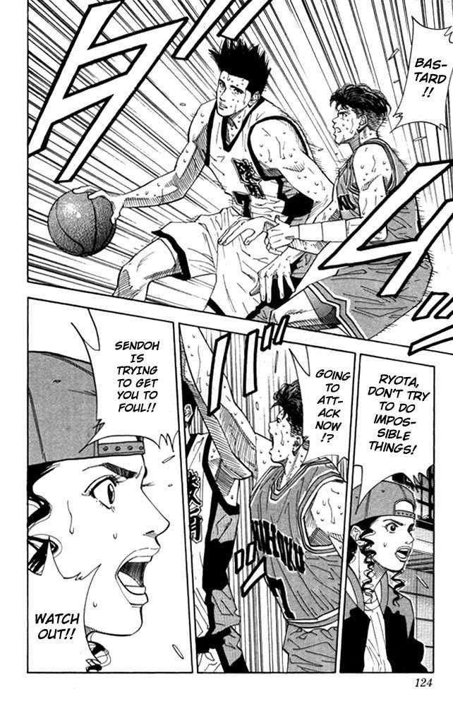 Slam Dunk Chapter 176 17